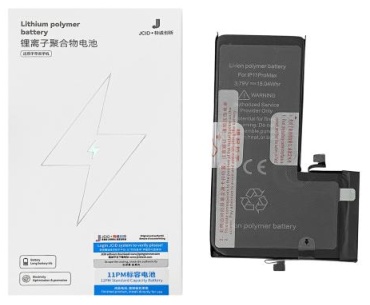 Для iPhone 11 3110 мАч