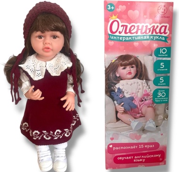 Кукла реборн Оленька 55 см