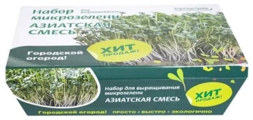 Агросидс трейд микрозелень Азиатская смесь