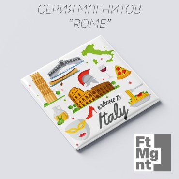 FtMgnt магнит-сувенир Рим11 1 шт