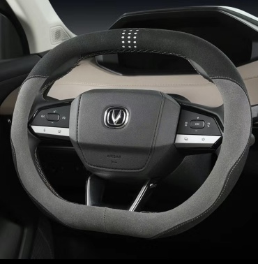 Changan чехол 765-342367 37-39 см M серый