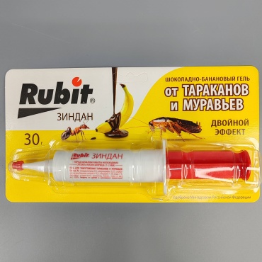 Гель Шприц-гель Rubit ЗИНДАН 56 г