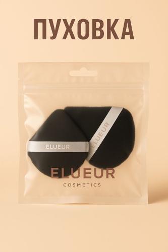 Elueur пуховка велюр, поролон, хлопок 2 шт