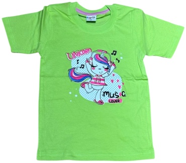 Футболка Рисунок  желтый