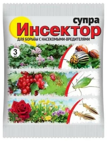 Ваше Хозяйство инсектицид Инсектор супра 3