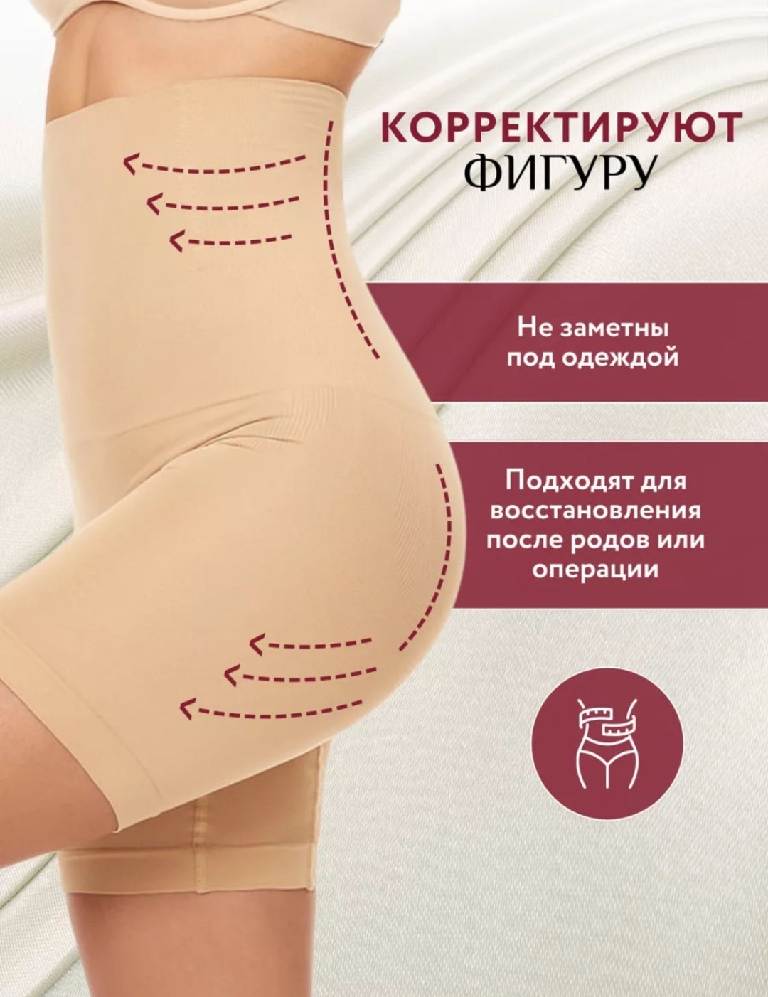 бежевый