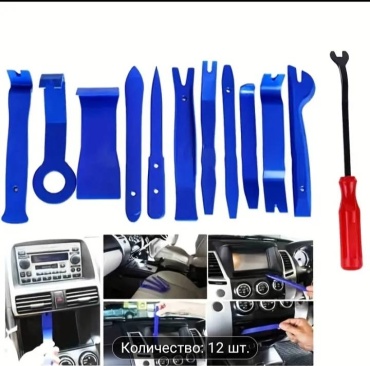 Мастер-М набор съемников 541257267 12 шт