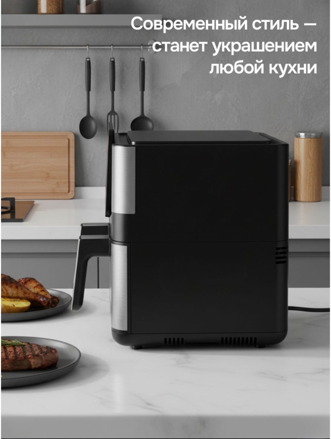 Аэрогриль DINAL ZL-1714 12 л черный, серый