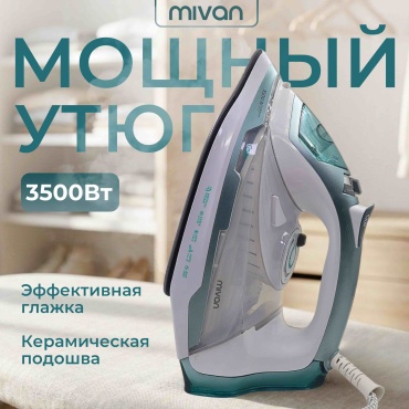 MIVAN MI-268 белый