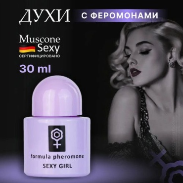 Formula Sexy цветочный зеленый духи PARFUM 30 мл, для женщин