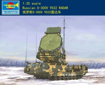 Russian S-300V 9S32 Radar