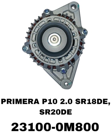 Генератор SOFRET 23100-0M800