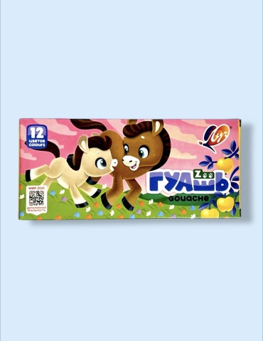 Гуашь Луч ZOO 12 цветов