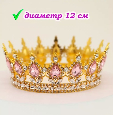 Корона