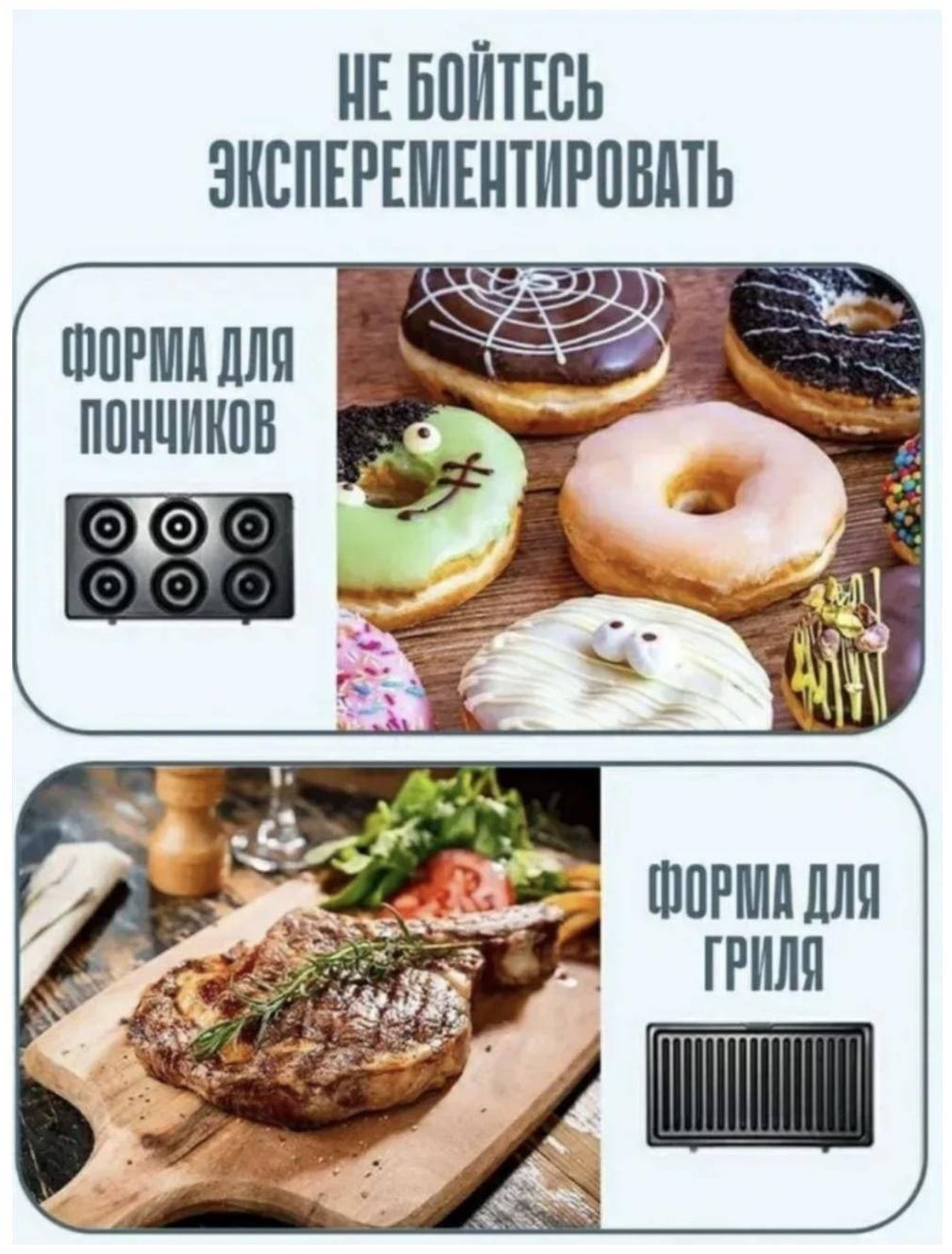 Mi-Sn260 черный