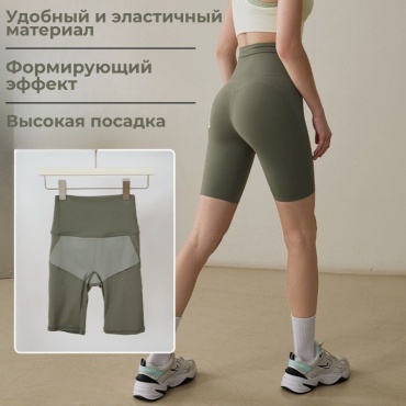 Велосипедки Januiam хаки