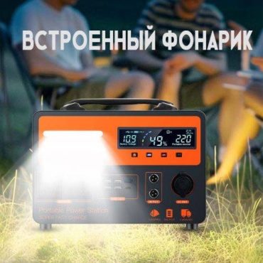 756252598 180000 мАч