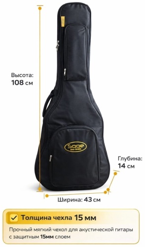 Чехол QB-MB 41 черный