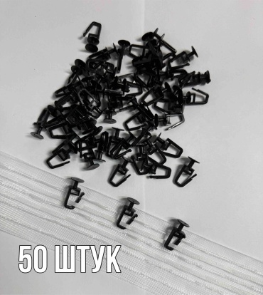 Kisea крючок для шины Кр. Обычный черный 50шт 50 шт, пластик