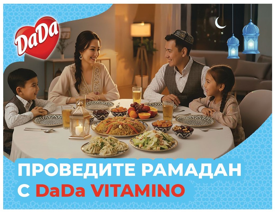 DaDa нектар яблоко, манго, вишня 2.85 л