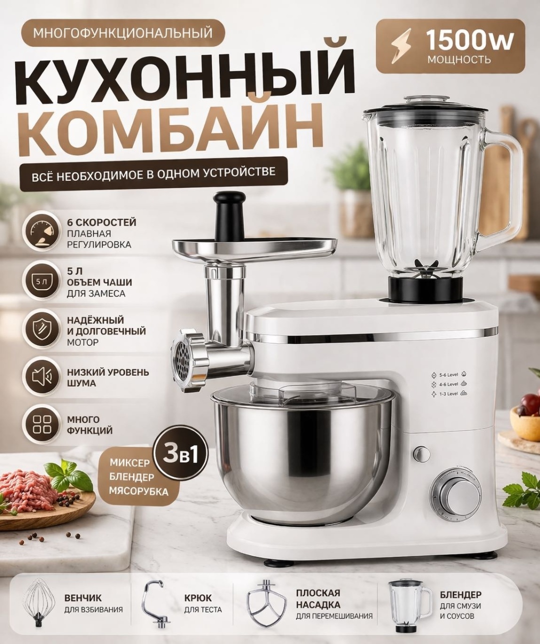 YNTA белый