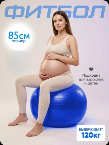 Looqsports 0605 85 см синий