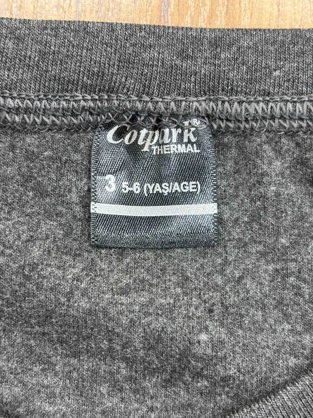 Комплект Cotpark серый