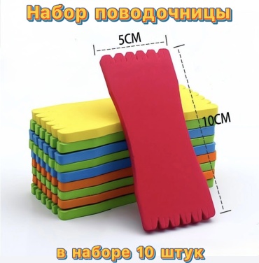 Поводочница 13087068_931423630 мультиколор