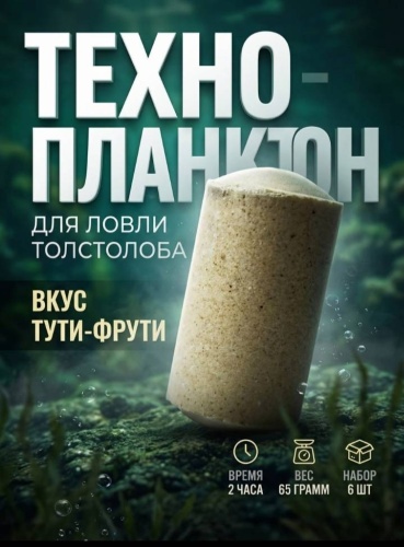 Прикормка 30434432_918105938 Тутти Фрутти 0.065 кг