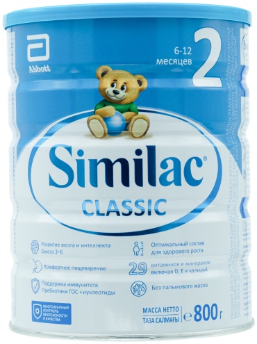 SImilac Classiс 2 с 6 месяцев 800 г