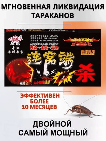 Порошок 333157741