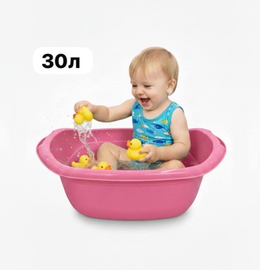 PLASTIC таз Плотный пластик 30 л