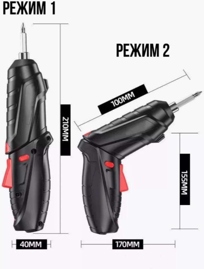 Аккумуляторная отвертка 429987565, 3.6 В
