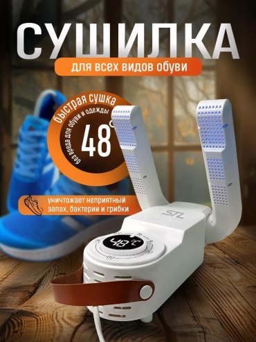 263414626 белый