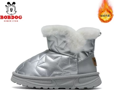Дутики BOBDOG серебристый