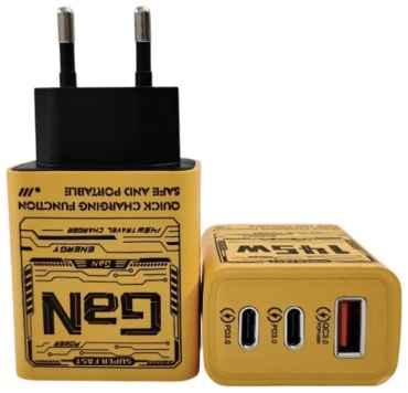 Зарядное устройство A145 USB Type-C, USB 220 Вт желтый