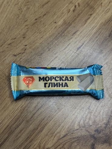 Глина Морская глина