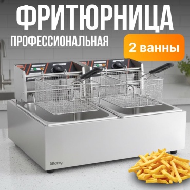 MOZZY ZH-82 серебристый