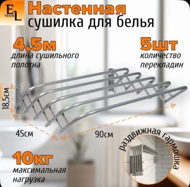 Бизон СН90/С, металл