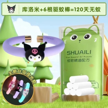 Браслет Светящиеся браслеты с Sanrio Kuromi 20 г