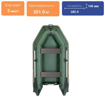 Kolibri KM-280 зеленый