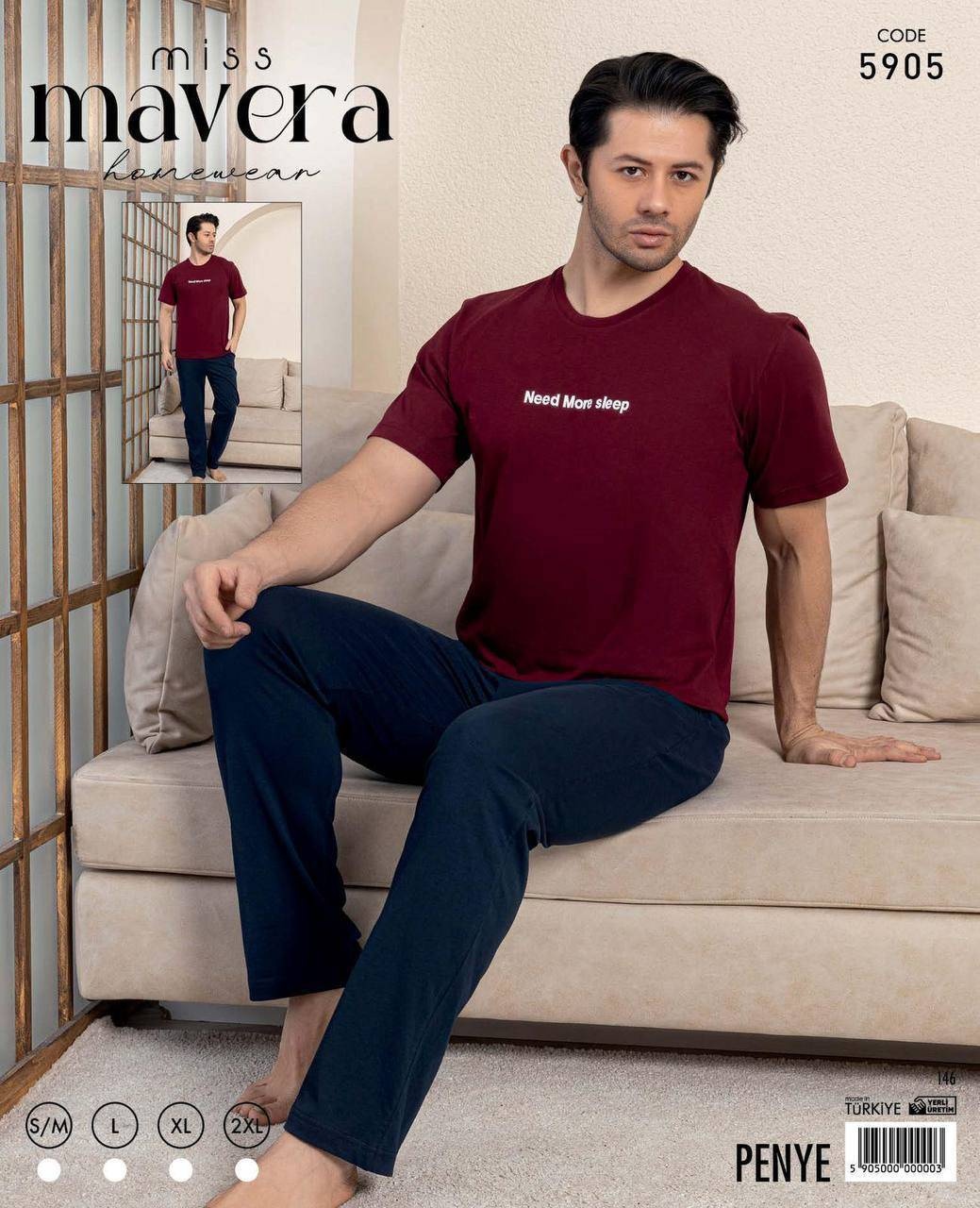 синий, бордовый