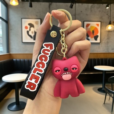 Брелок Fuggler 6 см пластик 1 шт