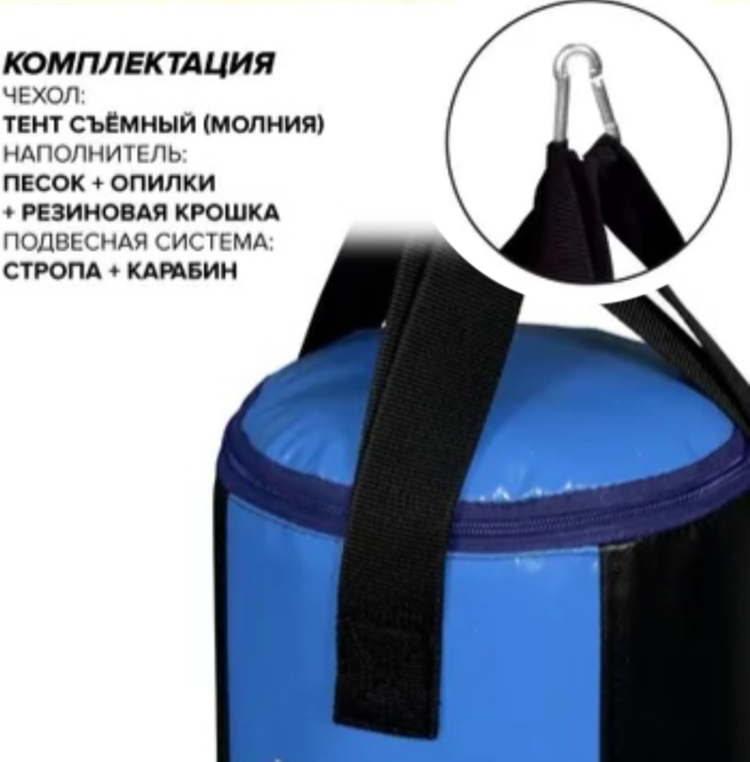 Турник HOME KZ белый