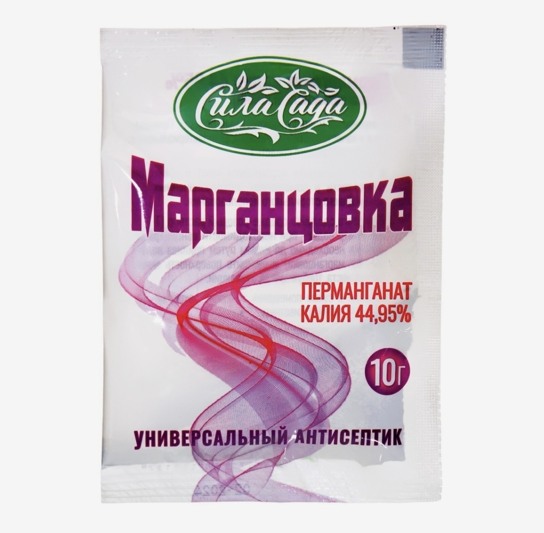 СТК бактерицид марганцовка 10 г