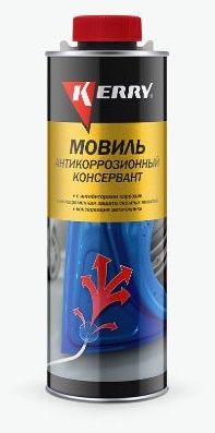 KERRY KR-448 Мовиль 1 л