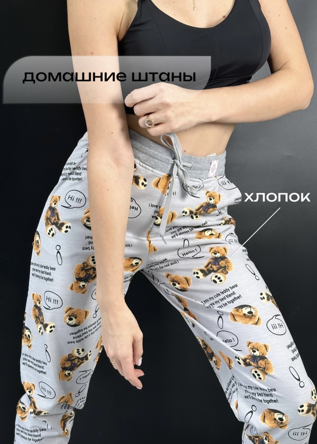 серый, песочный