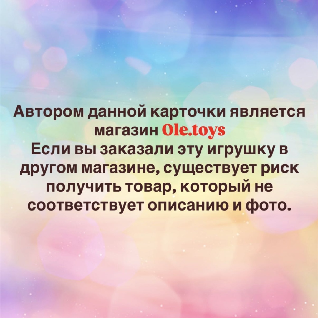 Чемодан для творчества
