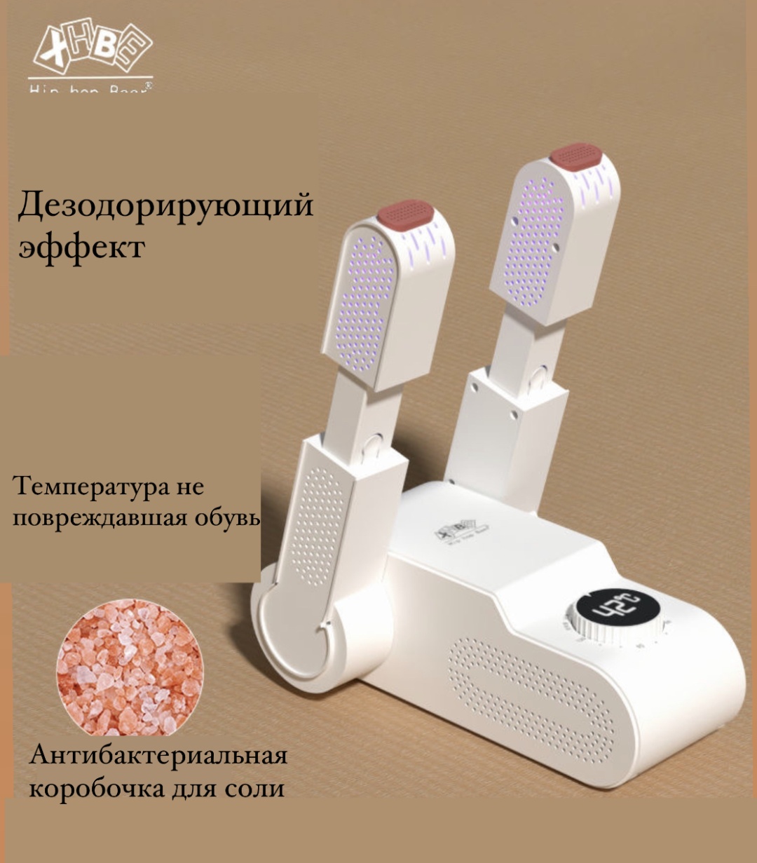 Сушилка 1Marka 7845 белый