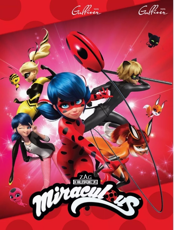 Кукла-модель Miraculous Леди Баг VALUE 27 см